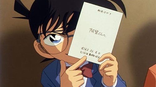 Detective Conan - S1E421: Gingko-Colored First Love (1)