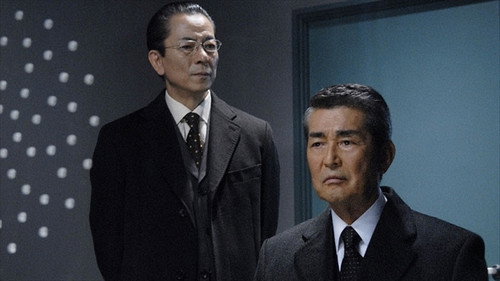 AIBOU: Tokyo Detective Duo - S7E10: Episode 10