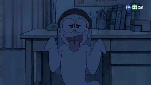 Doraemon - S1E304: The Country of Ichi the Puppy: Bonding