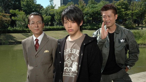 AIBOU: Tokyo Detective Duo - S4E7: Episode 7