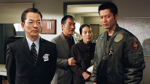 AIBOU: Tokyo Detective Duo - S3E11: Episode 11
