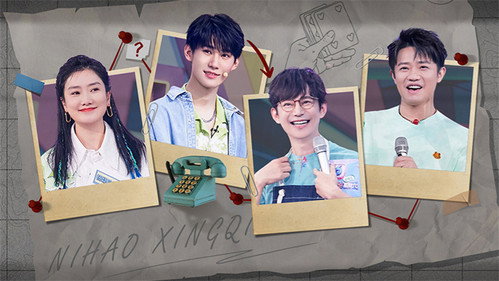 Hello Saturday - S1E20: Episode 20