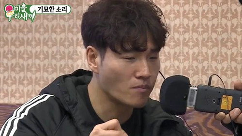 My Little Old Boy - S1E126: Episode 126 with Jung Il-woo