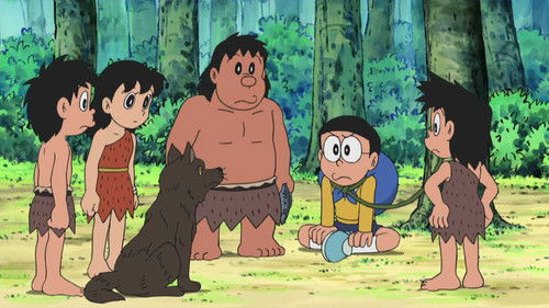 Doraemon - S1E530: "Shinjitsu no Hata Jirushi" wa Tsune ni Tadashii