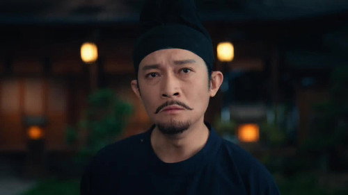 Strange Tales of Tang Dynasty - S4E21: The Lament of the Imperial Scandal (6)