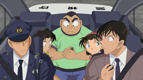 Detective Conan - S1E1057: Bad Guys