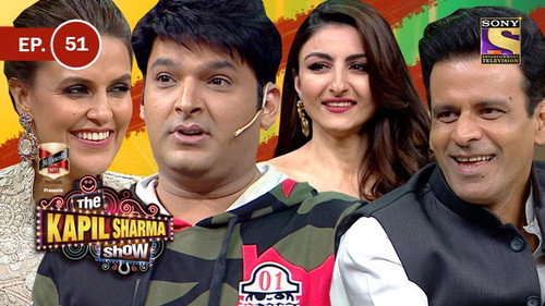 The Kapil Sharma Show - S1E51: Soha Ali Khan, Neha Dhupia, Manoj Bajpayee, Kay Kay Menon, Vijay Raaz