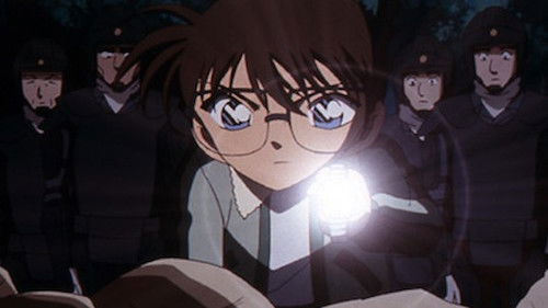 Detective Conan - S1E470: Phantom Thief Kid and the 4 Masterpieces (2)