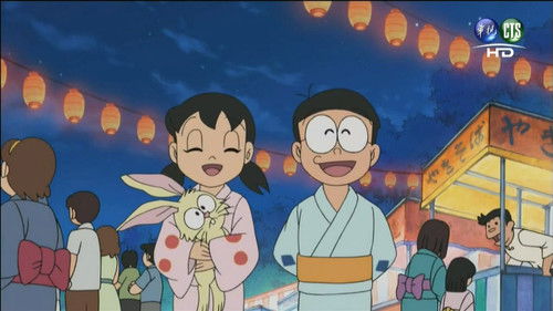Doraemon - S1E180: Suneo, Goes to the Beauty Salon