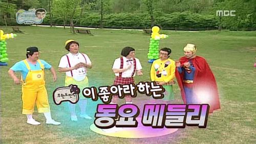 Infinite Challenge - S3E105: 1st Infinite Challenge Self Created Children's Song Festival