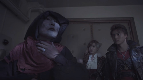 GARO - S3E14: Hyena