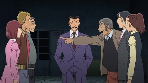 Detective Conan - S1E900: Solving Mysteries in a Locked Room