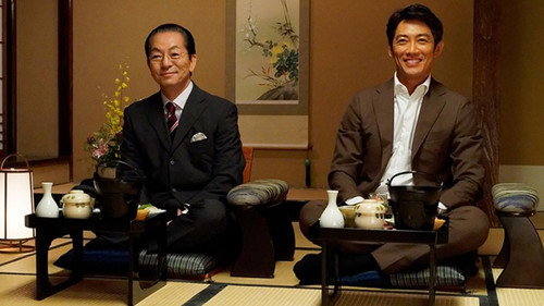 AIBOU: Tokyo Detective Duo - S19E4: Episode 4