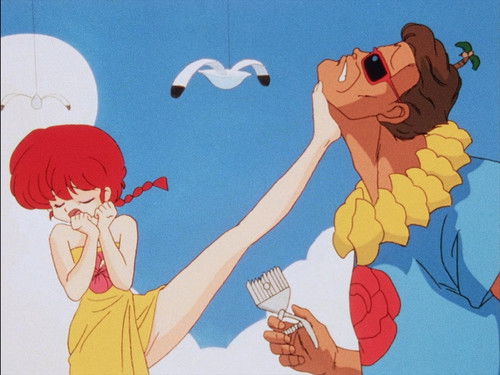 Ranma ½ - S1E64: The Return of The Hawai'ian Headmaster from Hell