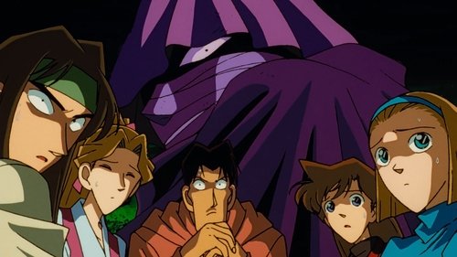 Detective Conan - S1E35: Mountain Villa Murder (2)