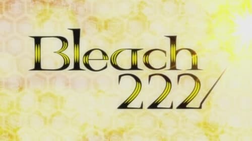 Bleach - S1E222: The Most Evil Tag!? Suì-Fēng & Ōmaeda