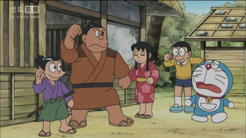 Doraemon - S1E155: Muriyari Athletic House