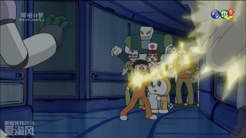 Doraemon - S1E125: 0.93-byou no Kiseki Nemuri no Tensai Nobita
