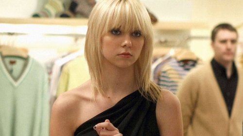 Gossip Girl - S2E20: Remains of the J
