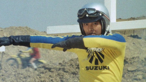 Kamen Rider - S2E10: Secret of the Double Typhoon
