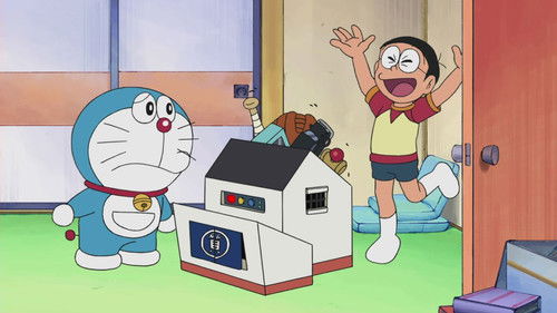 Doraemon - S1E634: Sokkuri Pet Daishuugo