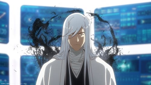 Bleach - S2E29: THE DARK ARM