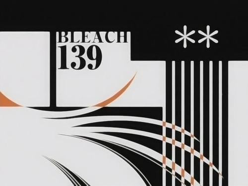 Bleach - S1E139: Ichigo vs. Grimmjow, the 11-second battle!