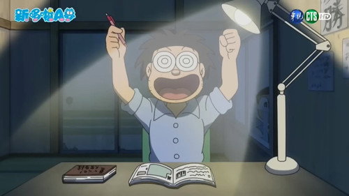 Doraemon - S1E415: Shutsugeki! Sensuikan Nobita Gou
