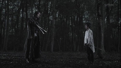 GARO - S4E17: Boy