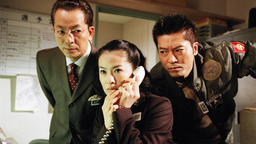 AIBOU: Tokyo Detective Duo - S3E12: Episode 12