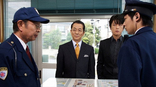 AIBOU: Tokyo Detective Duo - S10E8: Episode 8