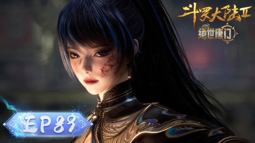 Soul Land 2: The Peerless Tang Clan - S1E89: Episode 89