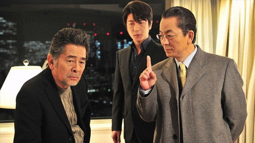 AIBOU: Tokyo Detective Duo - S9E18: Episode 18