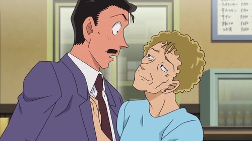 Detective Conan - S1E943: Tokyo Barls Collection