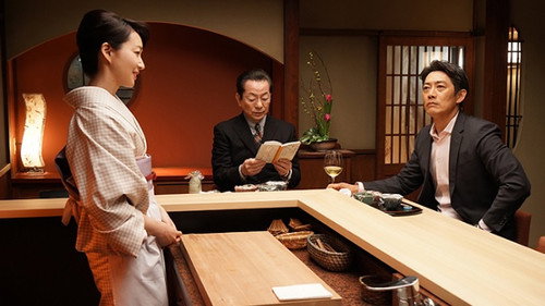 AIBOU: Tokyo Detective Duo - S20E18: Episode 18