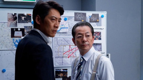 AIBOU: Tokyo Detective Duo - S18E15: Episode 15