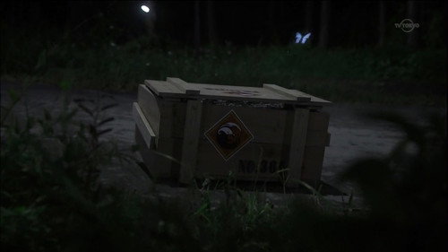 GARO - S5E3: Butterfly