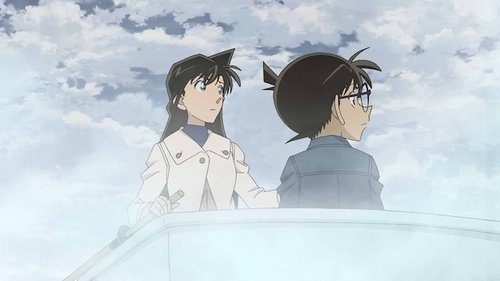 Detective Conan - S1E794: Bodyguard Mori Kogoro!