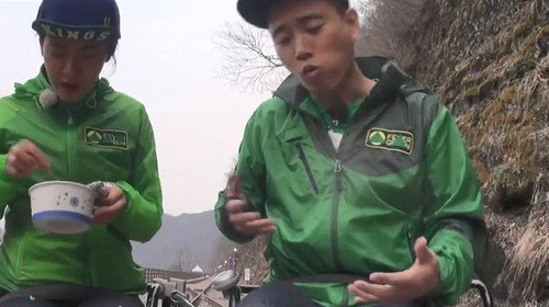 Running Man - S1E144: Legendary King of Ddakji