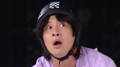 Running Man - S1E517: Link Average Race, Cut Off to Survive