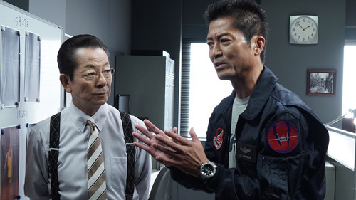 AIBOU: Tokyo Detective Duo - S21E9: Episode 9