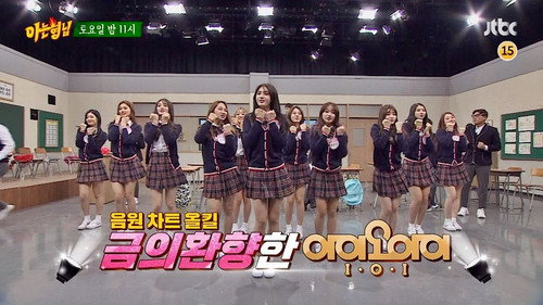 Men on a Mission - S1E53: I.O.I