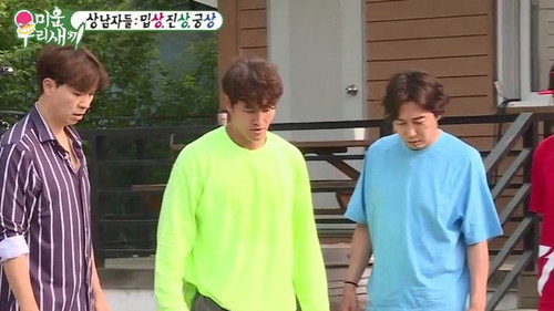 My Little Old Boy - S1E196: Episode 196 with Lee Jung-jin