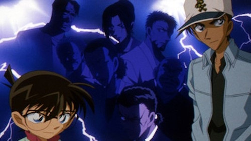 Detective Conan - S1E517: Fūrinkazan - Shadow and Lightning's Conclusion