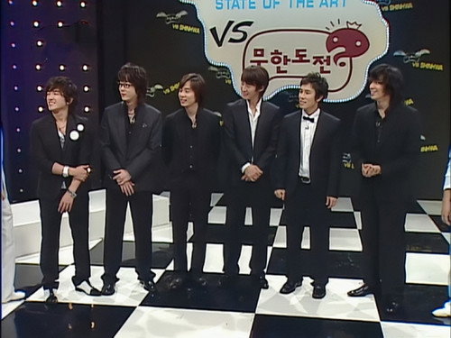Infinite Challenge - S3E11: Quiz Challenge with Shinhwa: Part 1