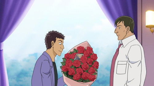 Detective Conan - S1E987: The Company Dissolution Party