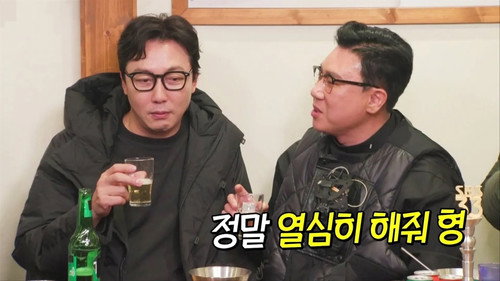 My Little Old Boy - S1E375: Tak Jae Hoon, The Grand Award Winner