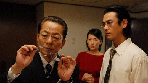 AIBOU: Tokyo Detective Duo - S5E13: Episode 13