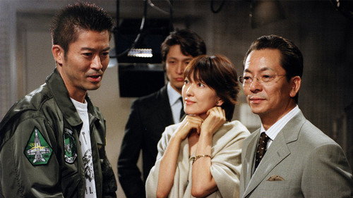 AIBOU: Tokyo Detective Duo - S3E5: Episode 5