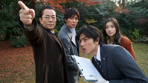AIBOU: Tokyo Detective Duo - S11E13: Episode 13